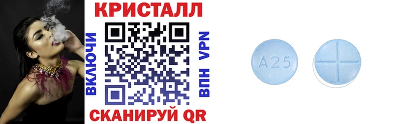 АМФ VHQ  что такое   OMG как войти  Кисловодск 