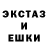 Метадон белоснежный MegaBlax