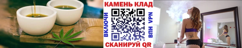 Cannafood марихуана  купить закладку  Кисловодск 