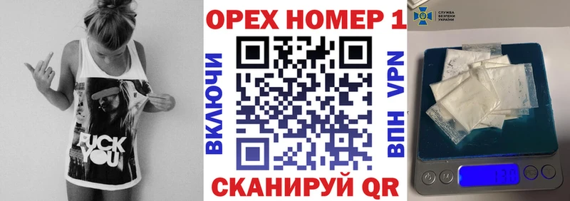Cocaine 98% Кисловодск