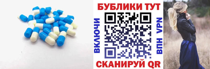 нарко площадка официальный сайт Кисловодск ЭКСТАЗИ бентли MEGA зеркало