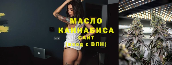 круглые Медвежьегорск
