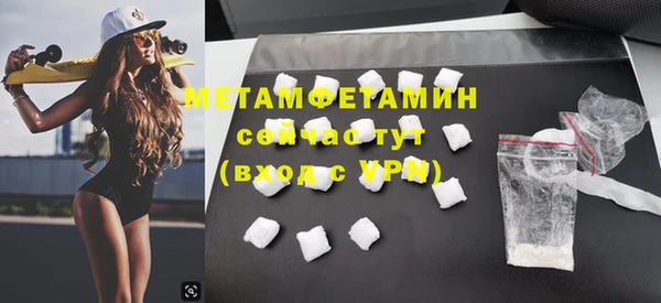 круглые Медвежьегорск