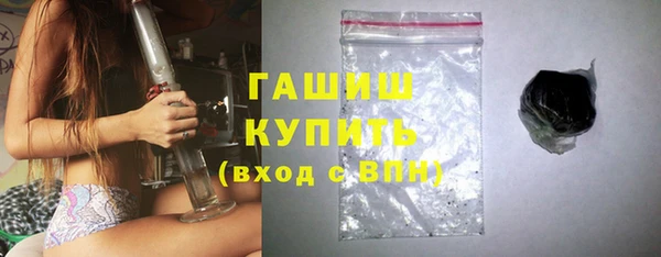 прущая мука Медногорск