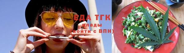jwh Абинск