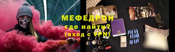 не бодяженный Абдулино