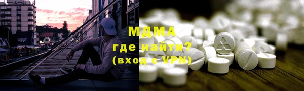 прущая мука Медногорск