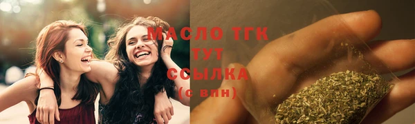 не бодяженный Абдулино