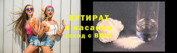 jwh Абинск