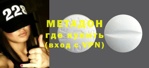 jwh Абинск