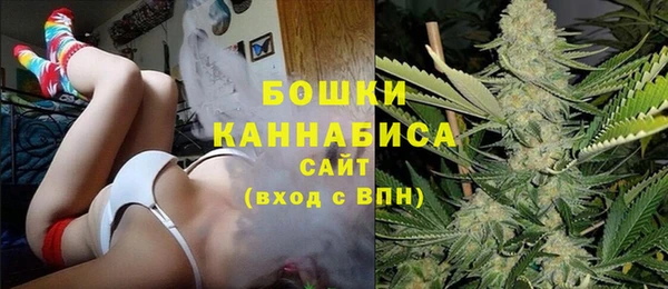 jwh Абинск