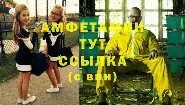 не бодяженный Абдулино