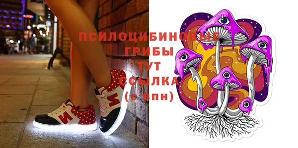 jwh Абинск