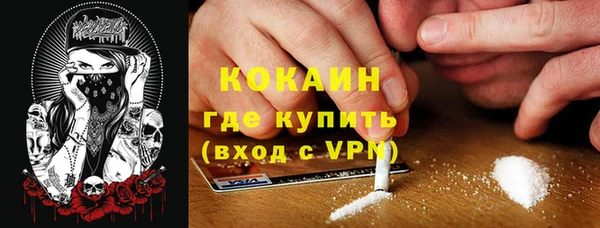 не бодяженный Абдулино
