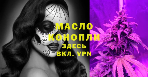 бошки Абаза