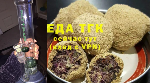 не бодяженный Абдулино