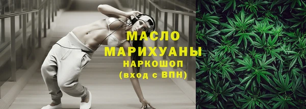 не бодяженный Абдулино