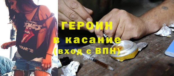 не бодяженный Абдулино