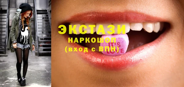 круглые Медвежьегорск