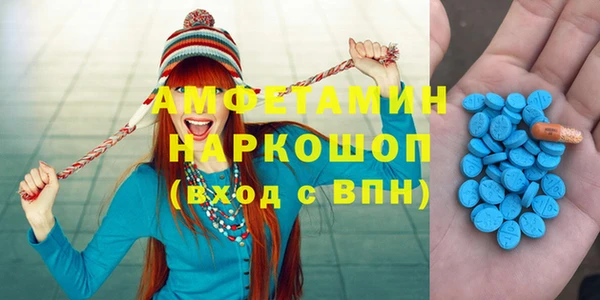 круглые Медвежьегорск