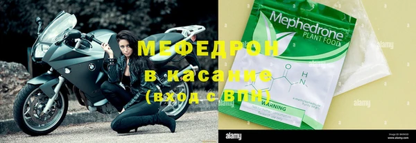 не бодяженный Абдулино