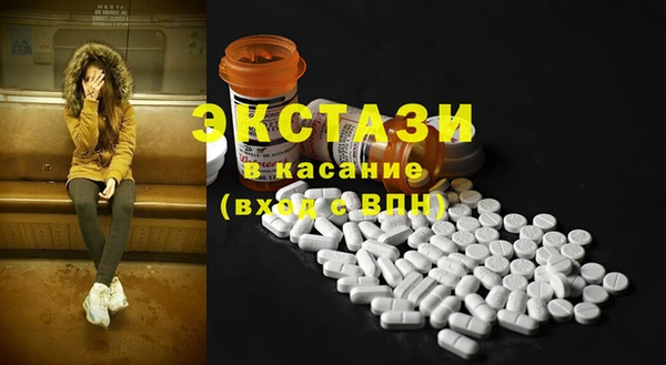 не бодяженный Абдулино