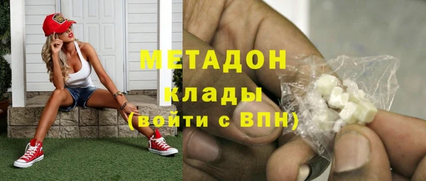 jwh Абинск