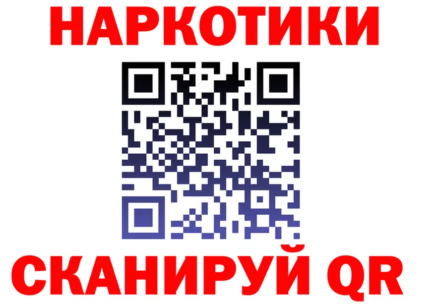 АМФ Premium ТОР площадка mega Кисловодск