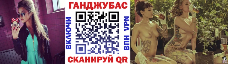 МАРИХУАНА MAZAR  MEGA рабочий сайт  Кисловодск 